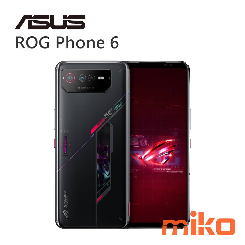 ASUS 華碩 ROG Phone 6 A12201黑色